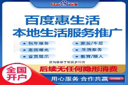 竞品分析在sem竞价推广托管中的应用